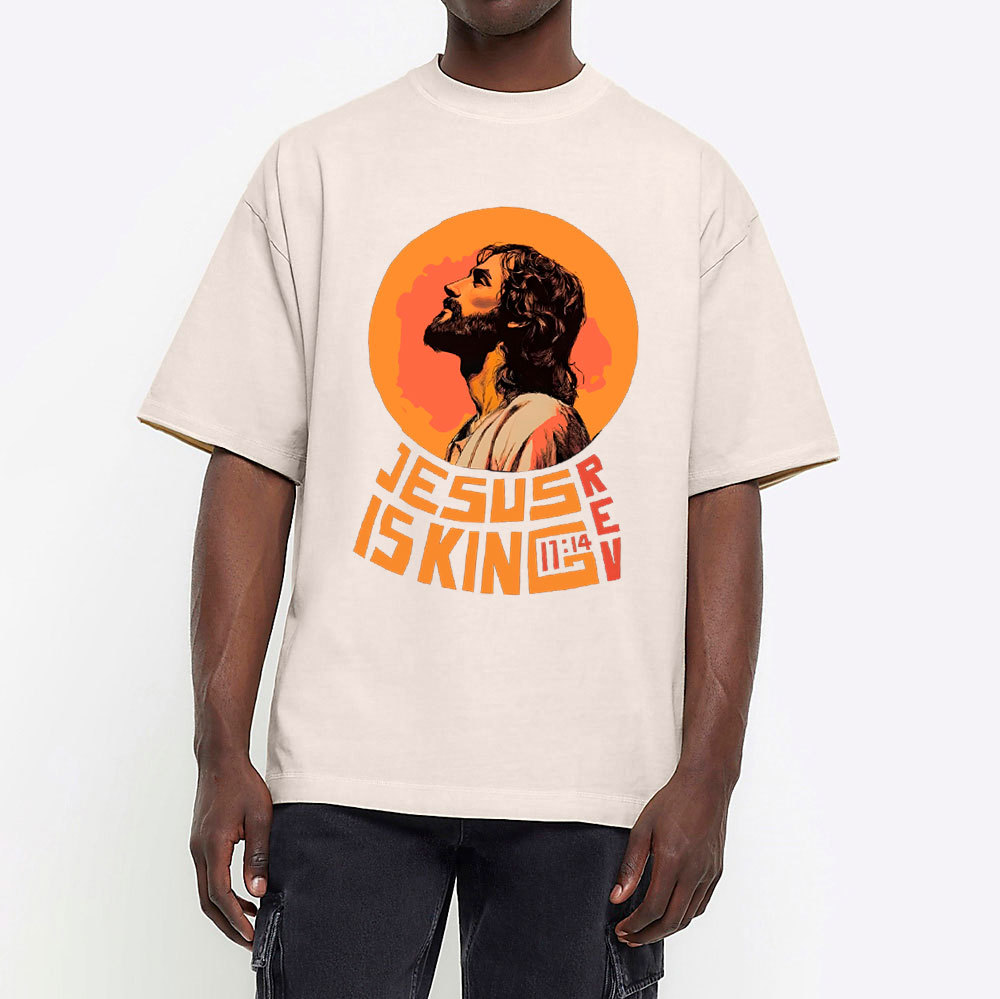 Jesus Is King Christian Washed T-Shirt