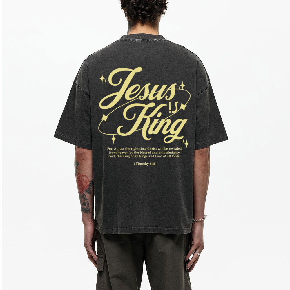 Jesus Is King Christian Washed T-Shirt