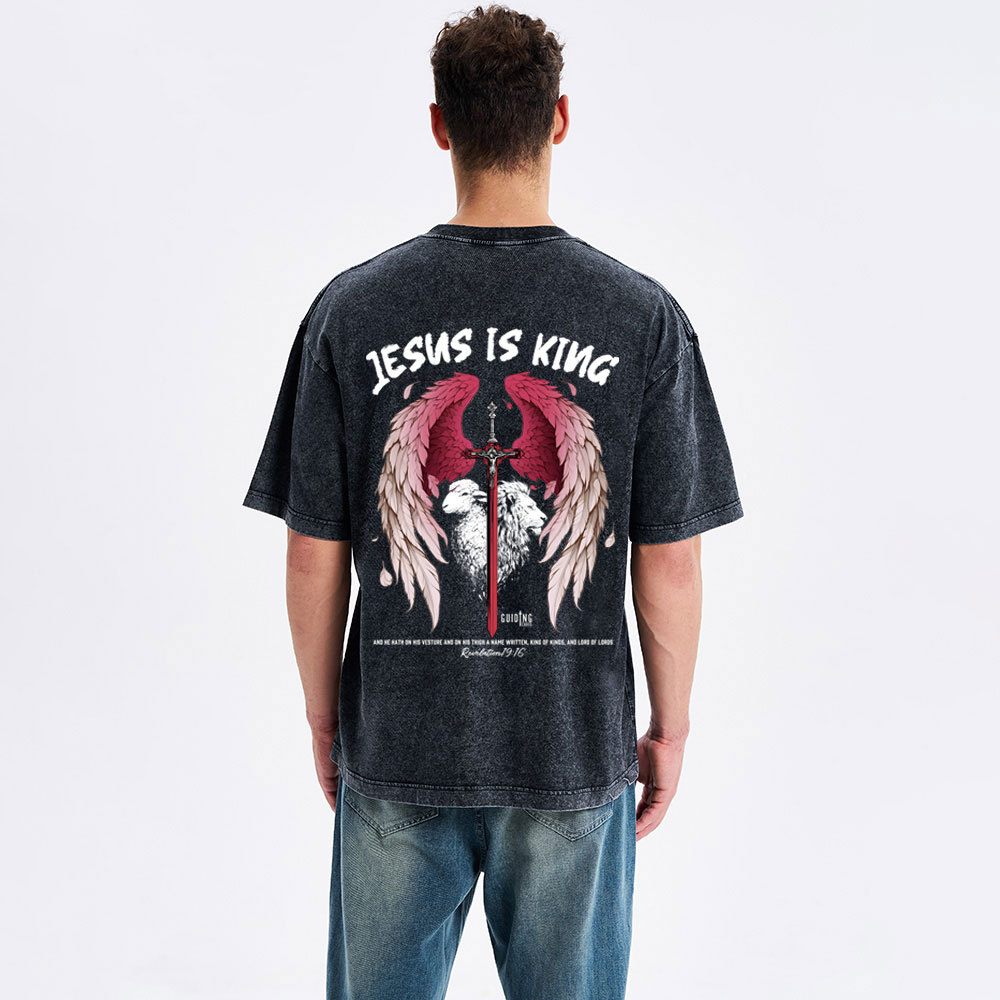 Jesus Is King Christian Washed T-Shirt