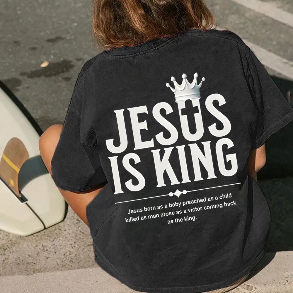 Jesus Is King Christian Washed T-Shirt