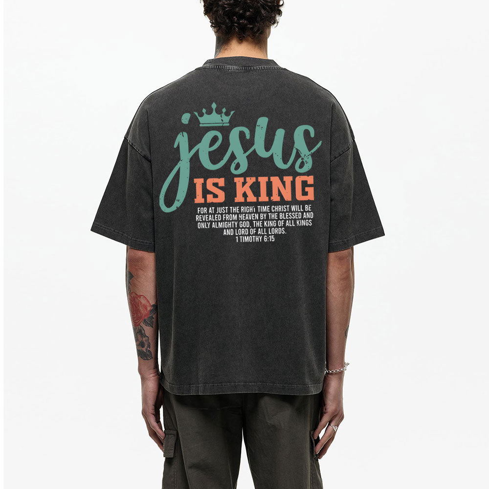 Jesus Is King Christian Washed T-Shirt