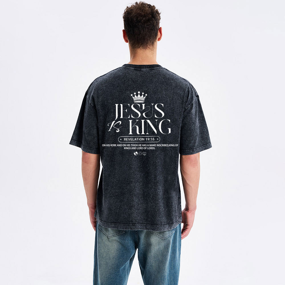 Jesus Is King Christian Washed T-Shirt