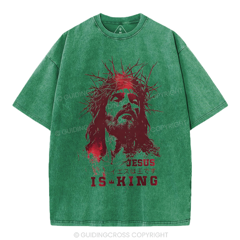 Jesus Is King Christian Washed T-Shirt