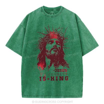 Jesus Is King Christian Washed T-Shirt