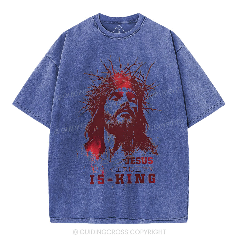 Jesus Is King Christian Washed T-Shirt
