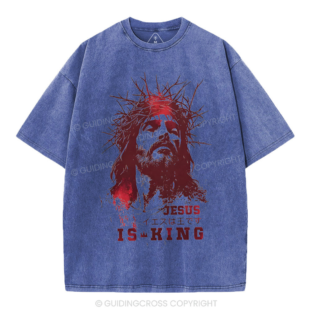 Jesus Is King Christian Washed T-Shirt