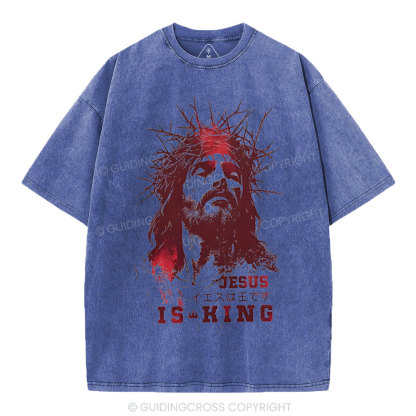 Jesus Is King Christian Washed T-Shirt