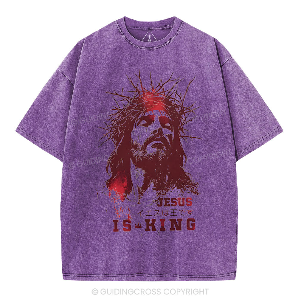 Jesus Is King Christian Washed T-Shirt