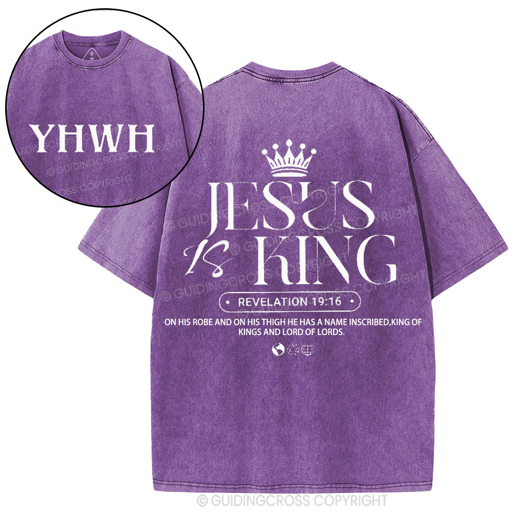 Jesus Is King Christian Washed T-Shirt