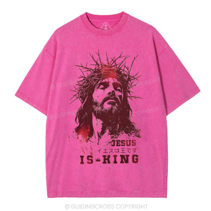 Jesus Is King Christian Washed T-Shirt