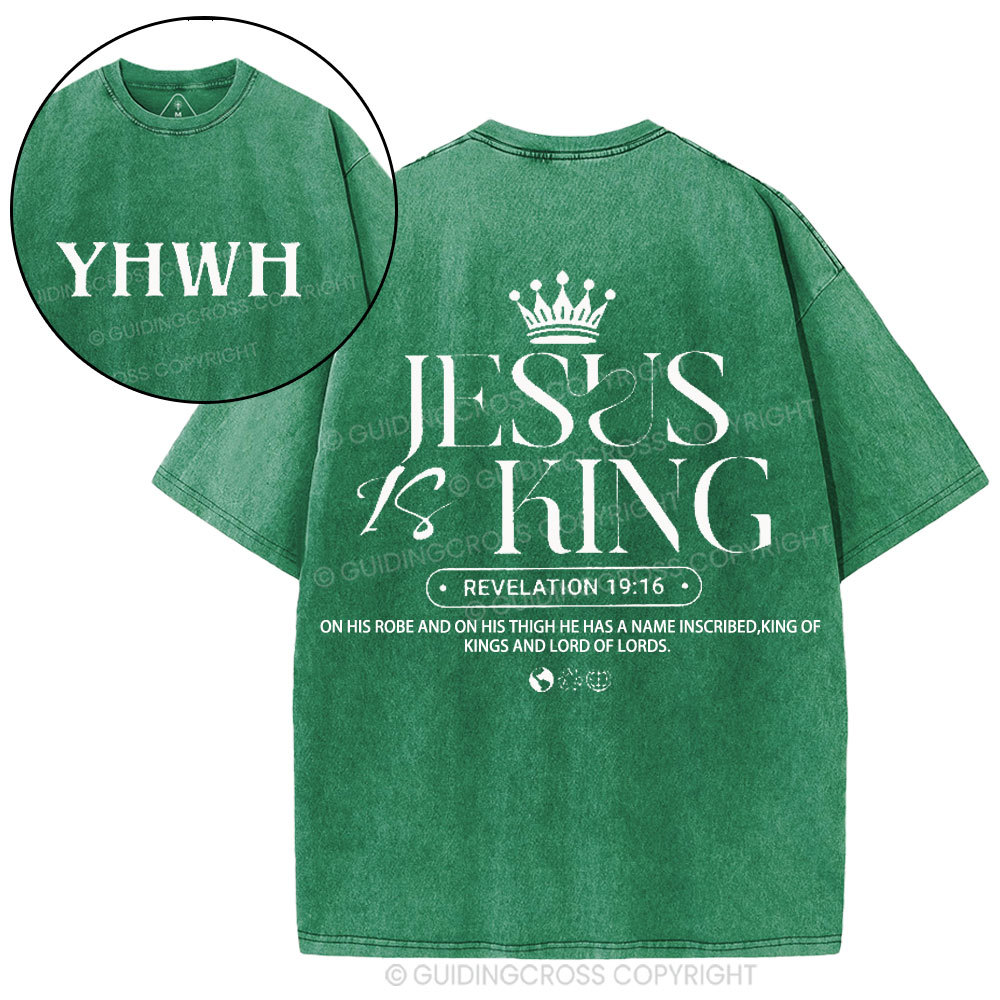 Jesus Is King Christian Washed T-Shirt