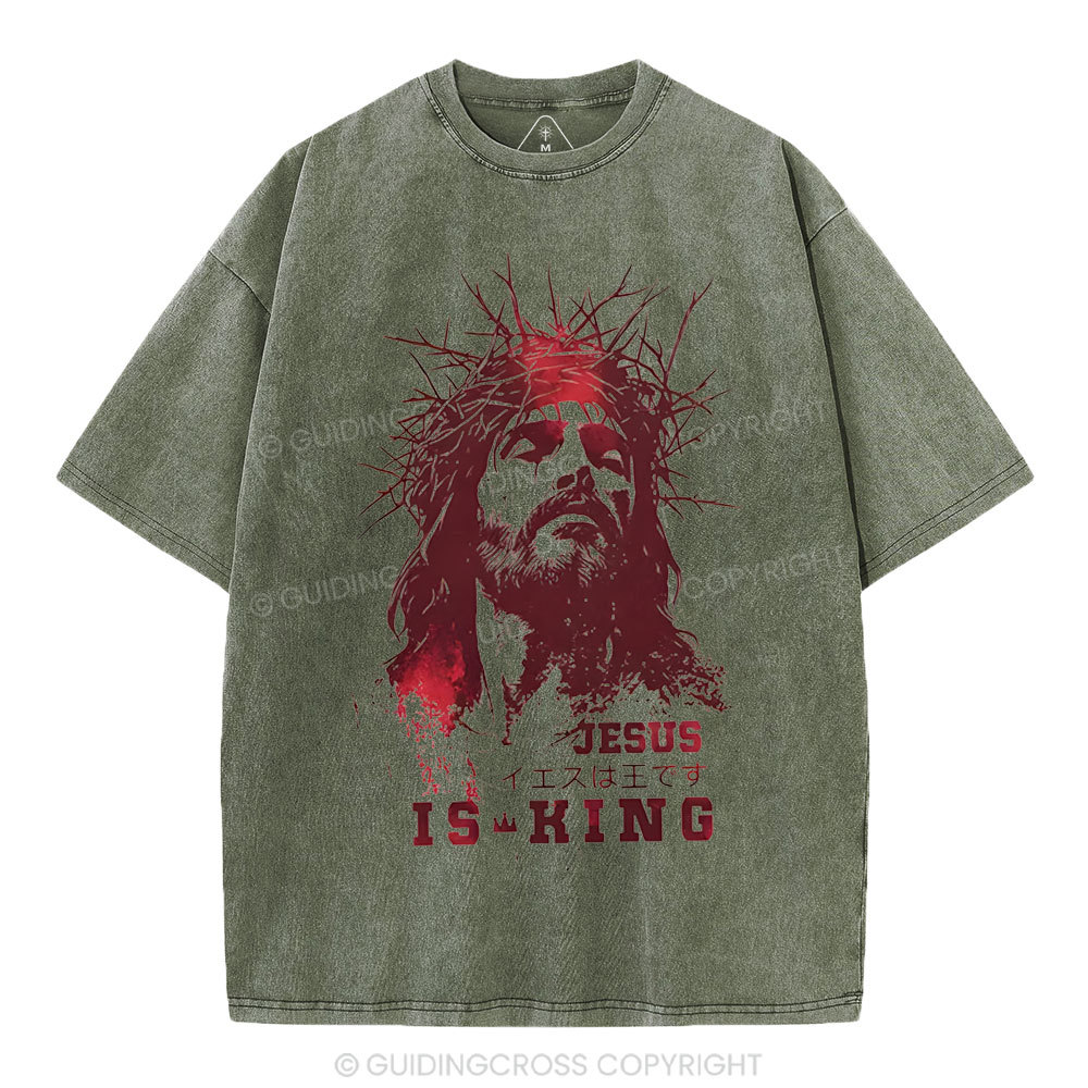 Jesus Is King Christian Washed T-Shirt