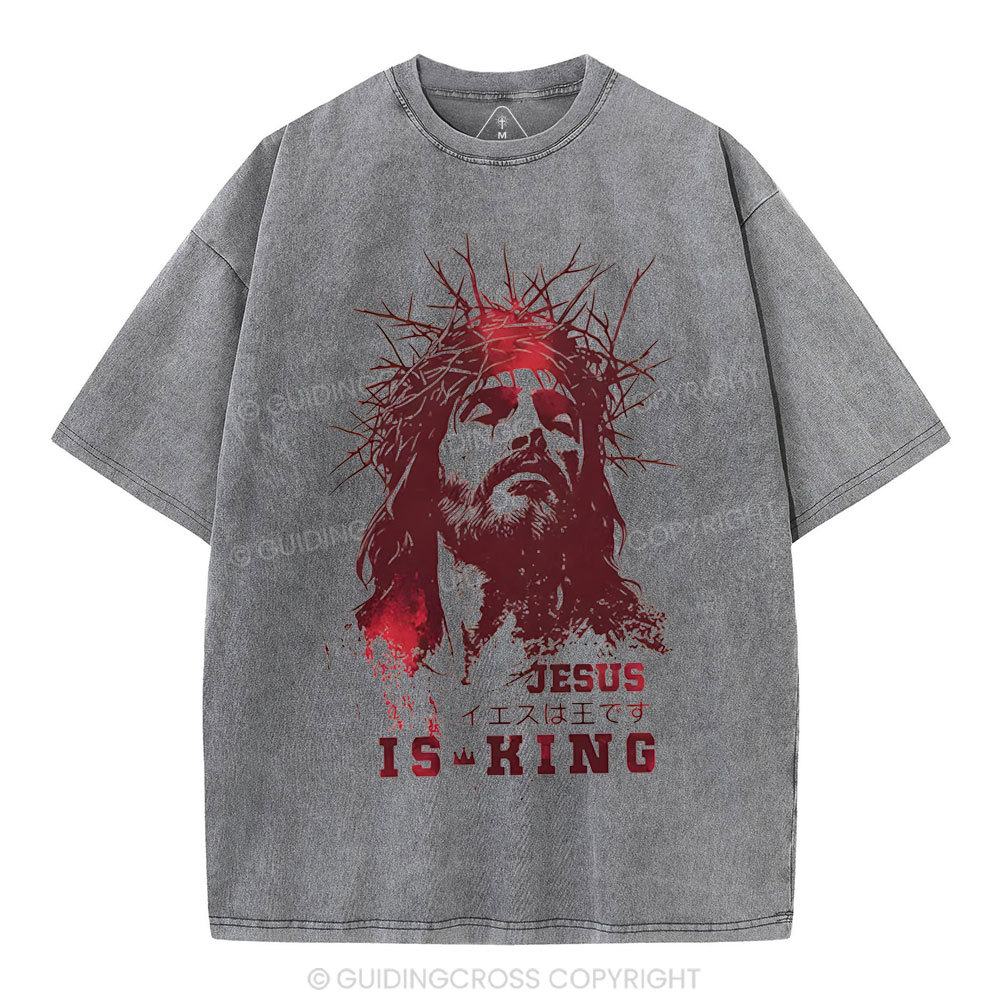 Jesus Is King Christian Washed T-Shirt