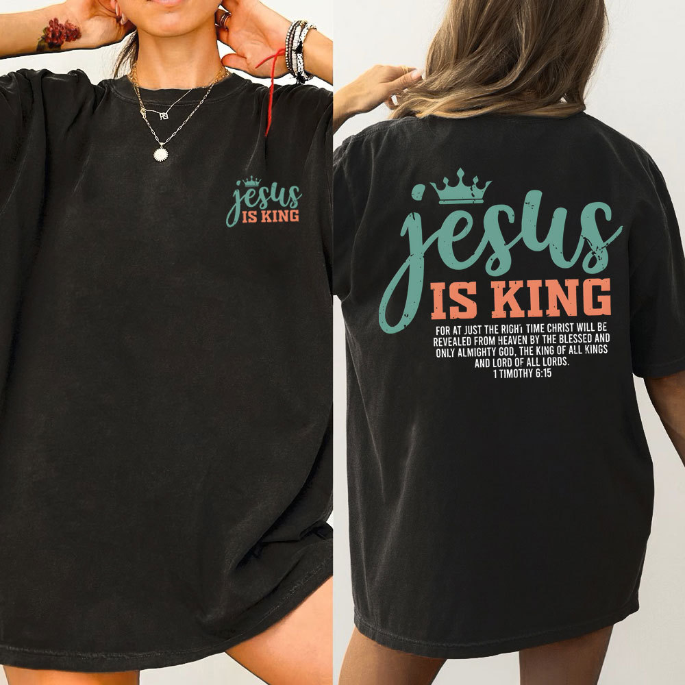 Jesus Is King Christian Washed T-Shirt