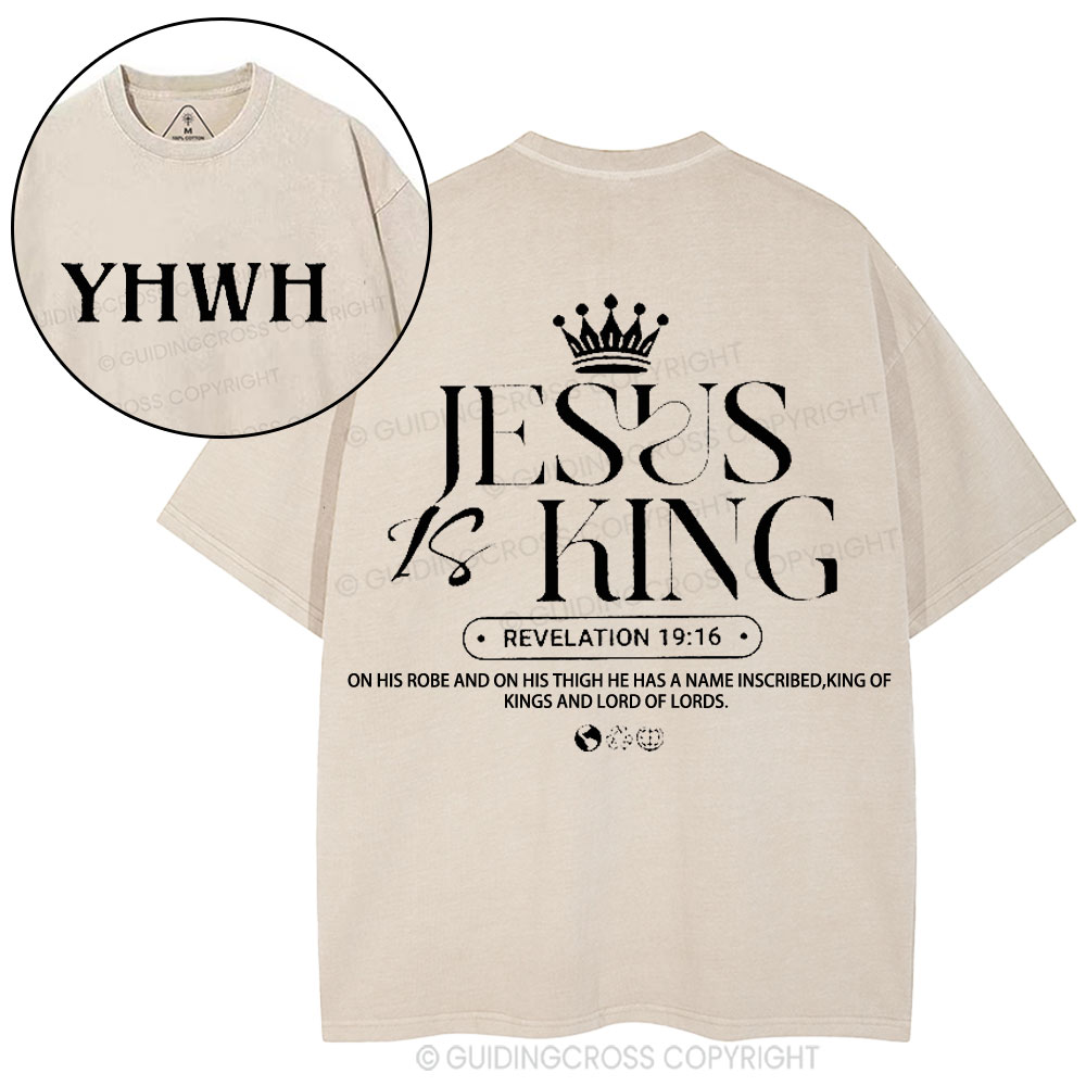 Jesus Is King Christian Washed T-Shirt