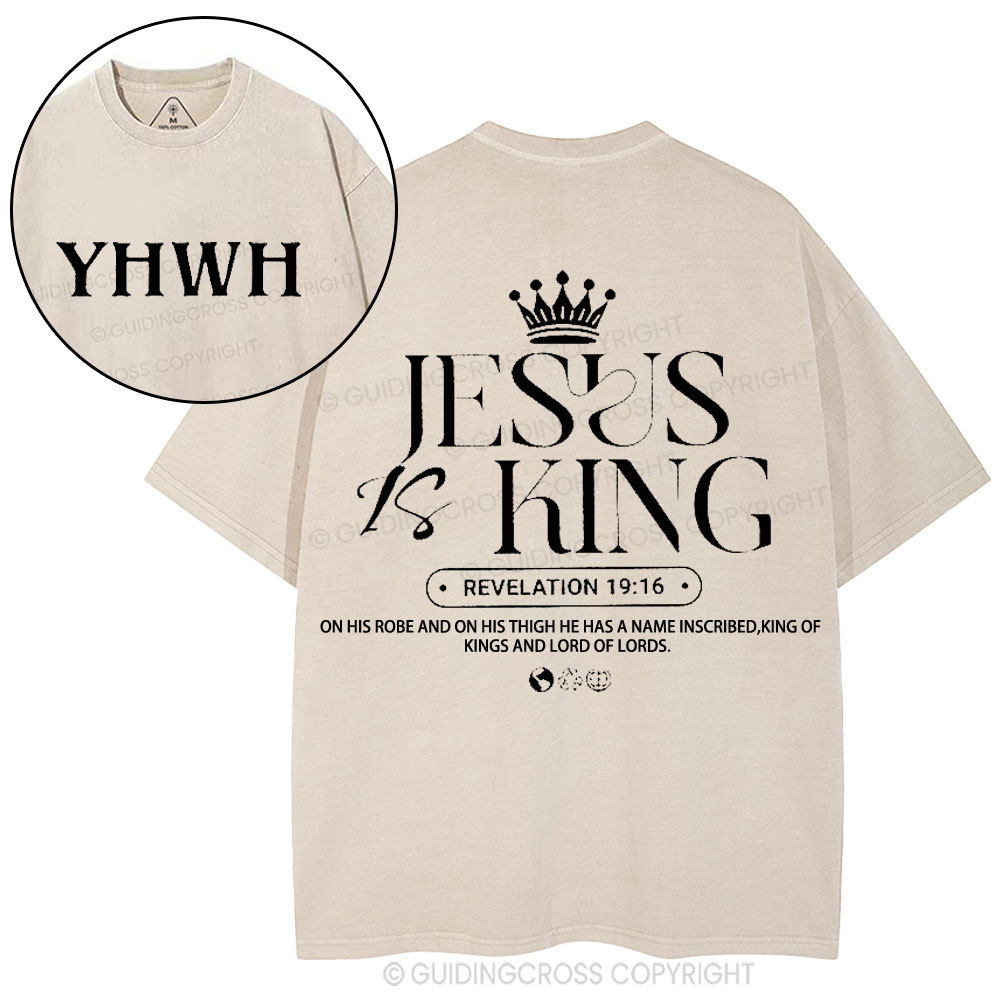 Jesus Is King Christian Washed T-Shirt
