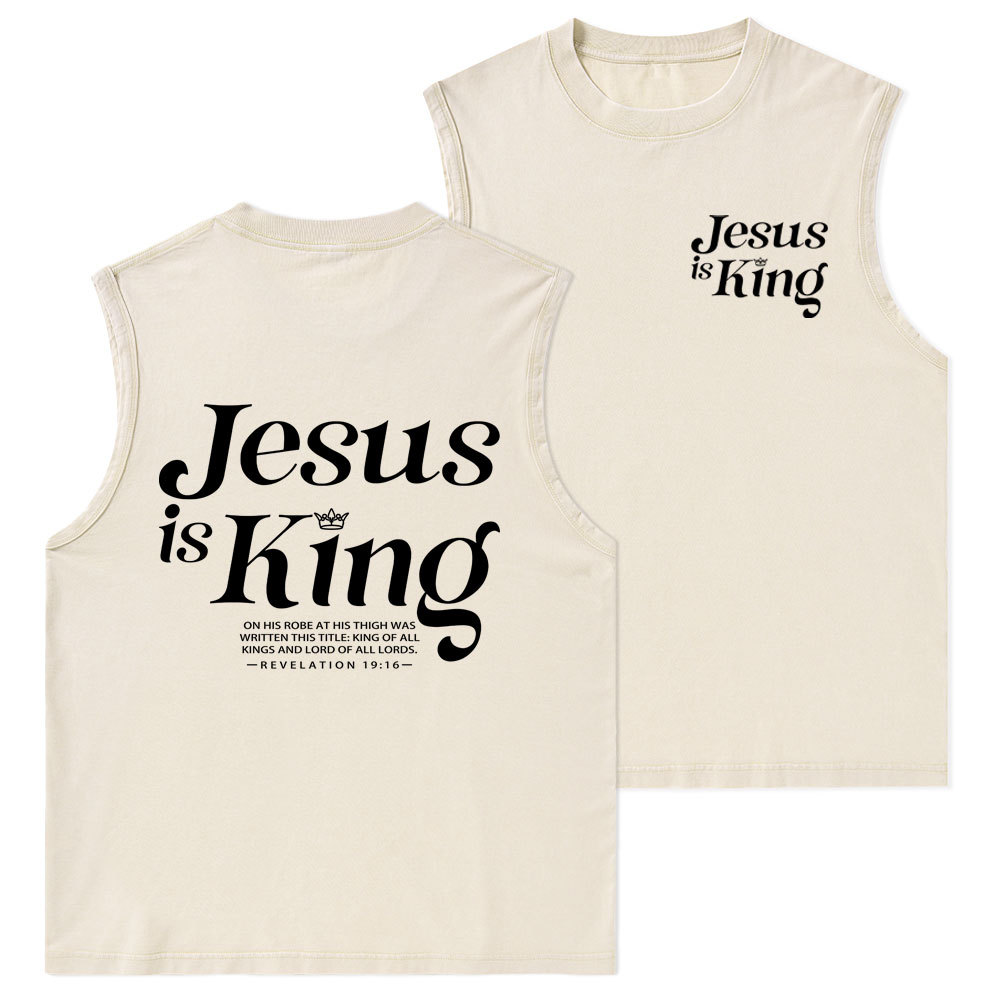 Jesus Is King Christian Washed Tank Top