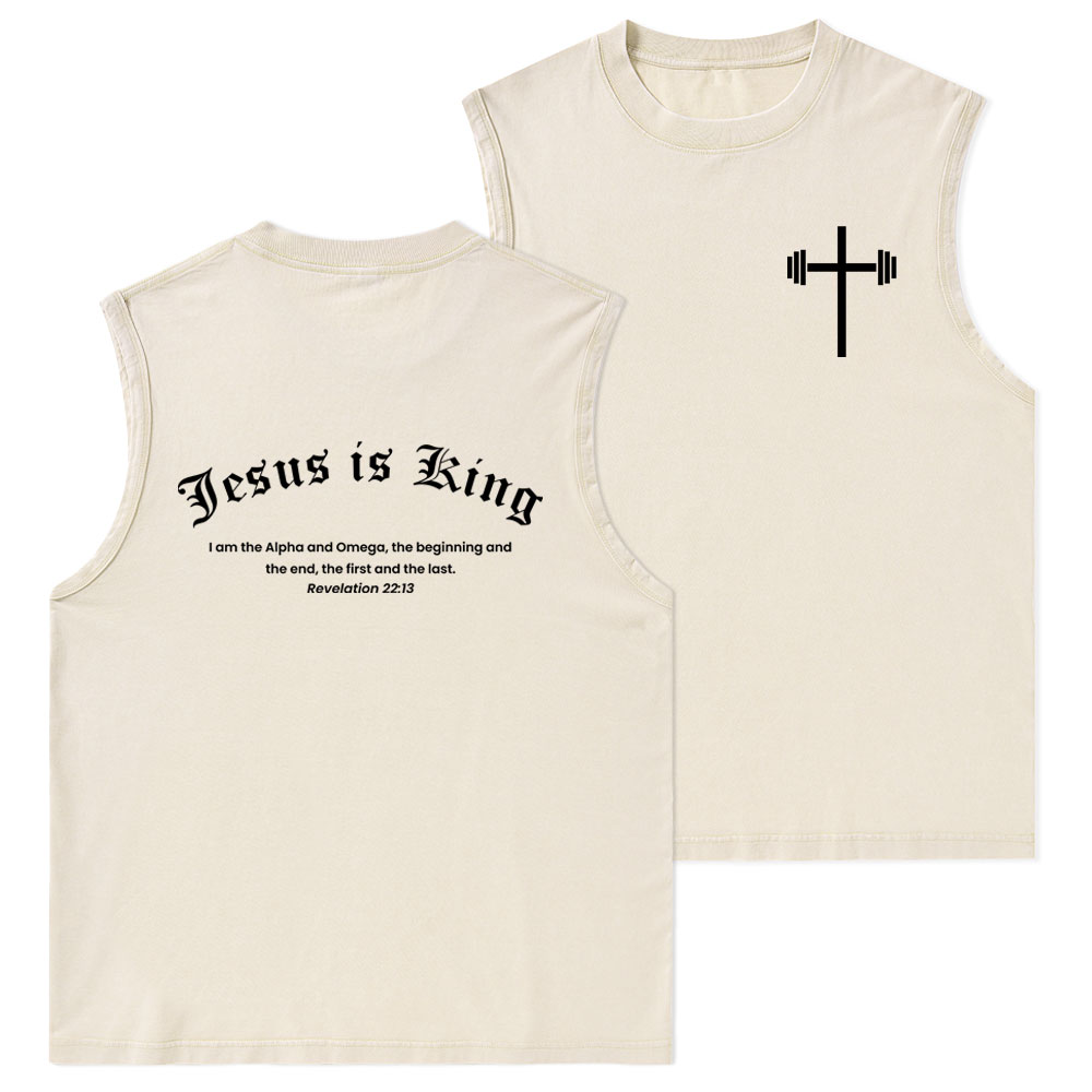 Jesus Is King Christian Washed Tank Top