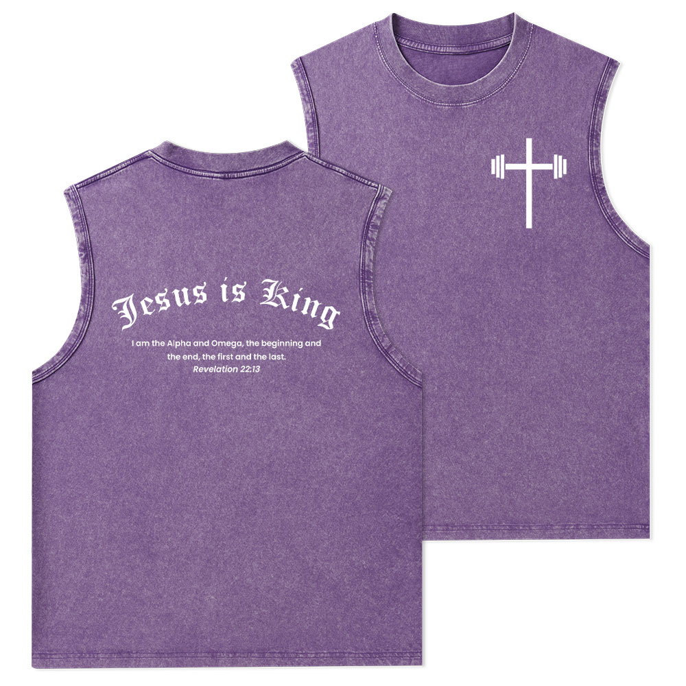 Jesus Is King Christian Washed Tank Top