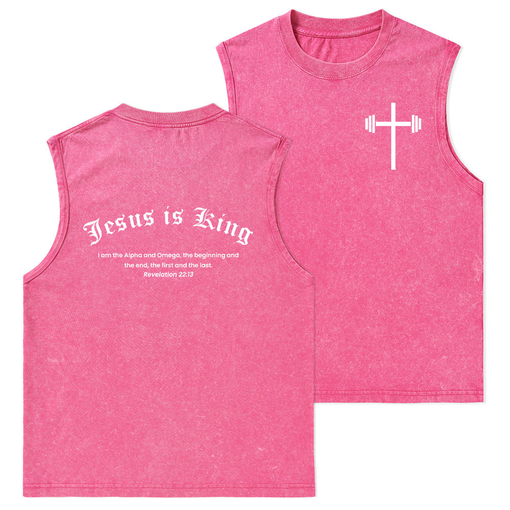 Jesus Is King Christian Washed Tank Top