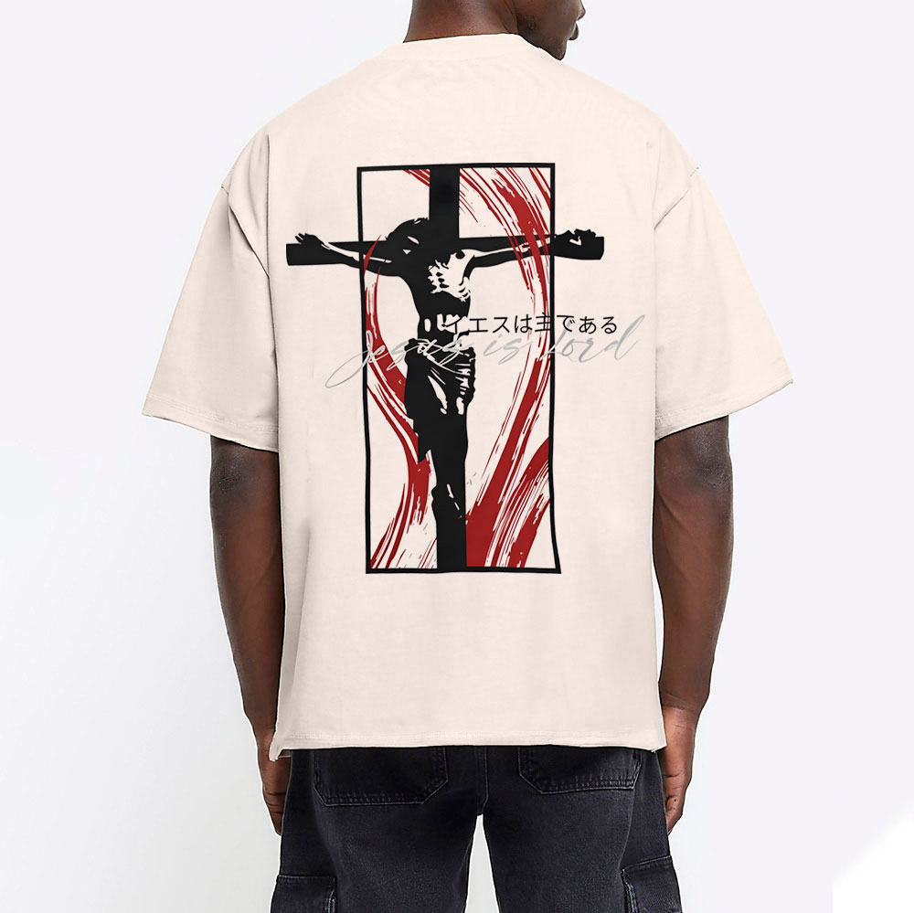 Jesus Is Lord Christian Washed T-Shirt