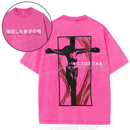 Jesus Is Lord Christian Washed T-Shirt