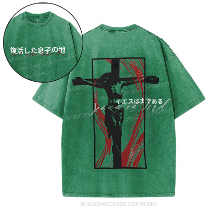 Jesus Is Lord Christian Washed T-Shirt