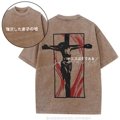 Jesus Is Lord Christian Washed T-Shirt