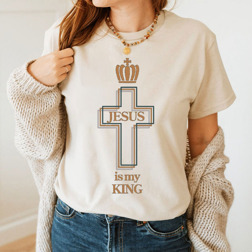 Jesus Is My King Christian T-Shirt