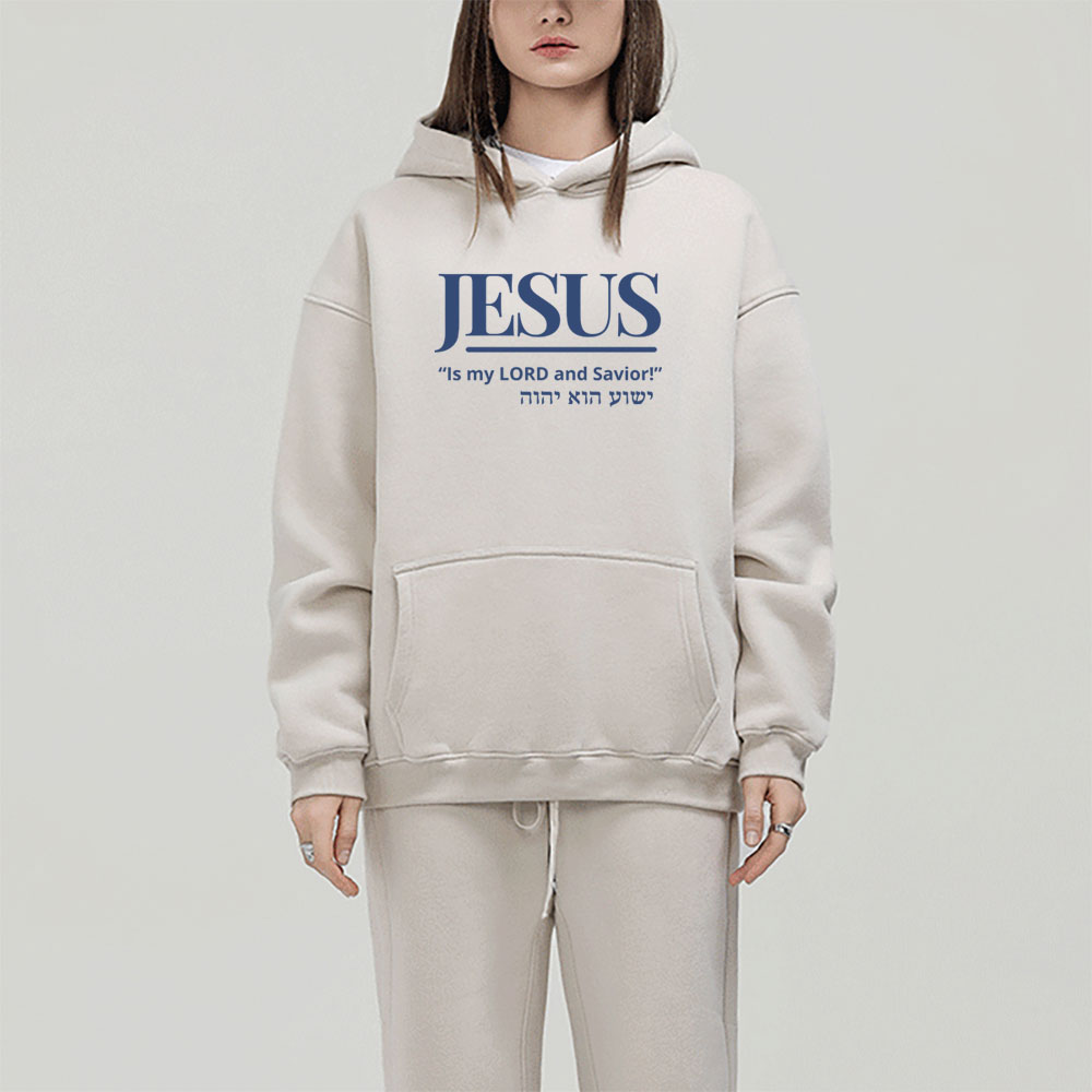 Jesus Is My Lord And Savior Christian Fleece Hoodie Set