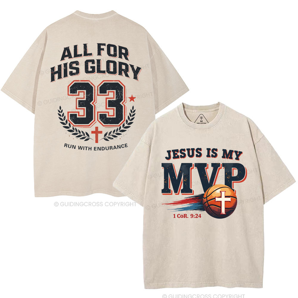 Jesus Is My MVP Christian Washed T-Shirt