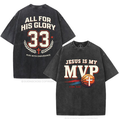 Jesus Is My MVP Christian Washed T-Shirt