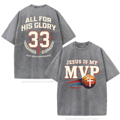 Jesus Is My MVP Christian Washed T-Shirt