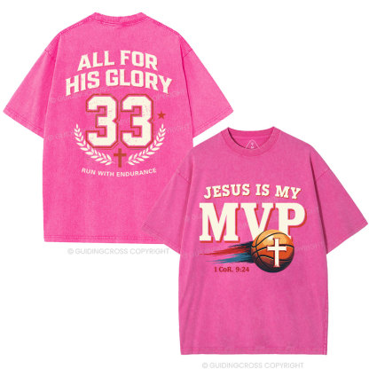 Jesus Is My MVP Christian Washed T-Shirt