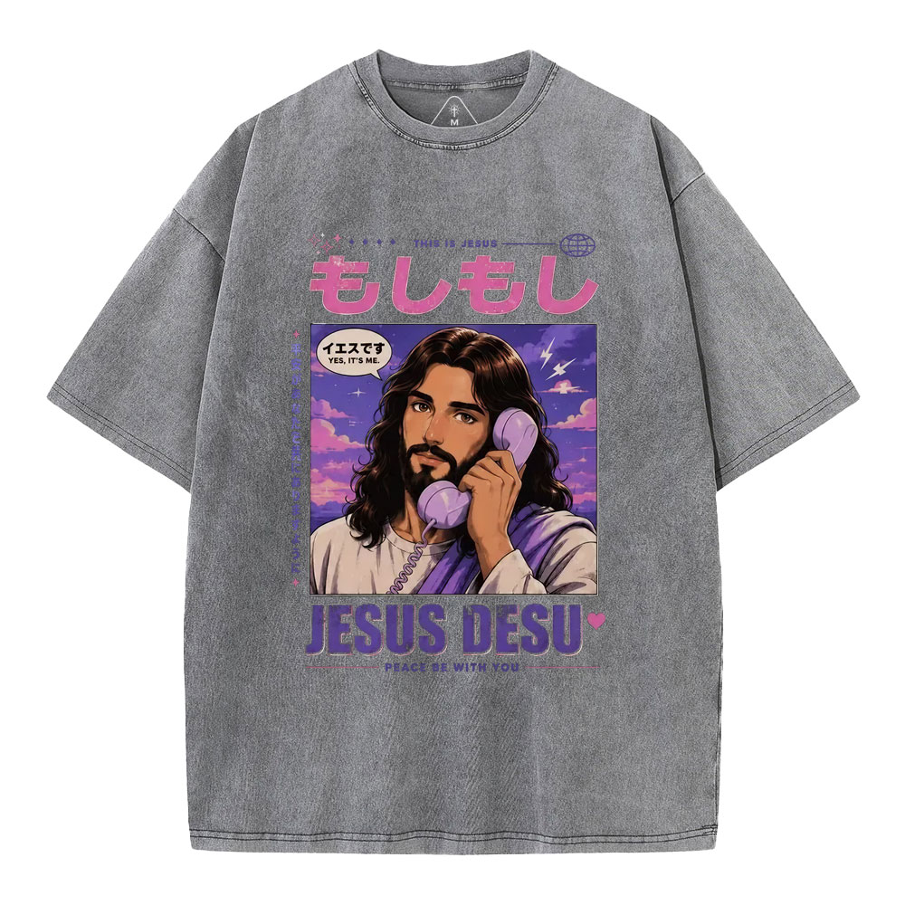 New-Sample Christian Washed T-Shirt双面原件31.95 Sale - GuidingCross