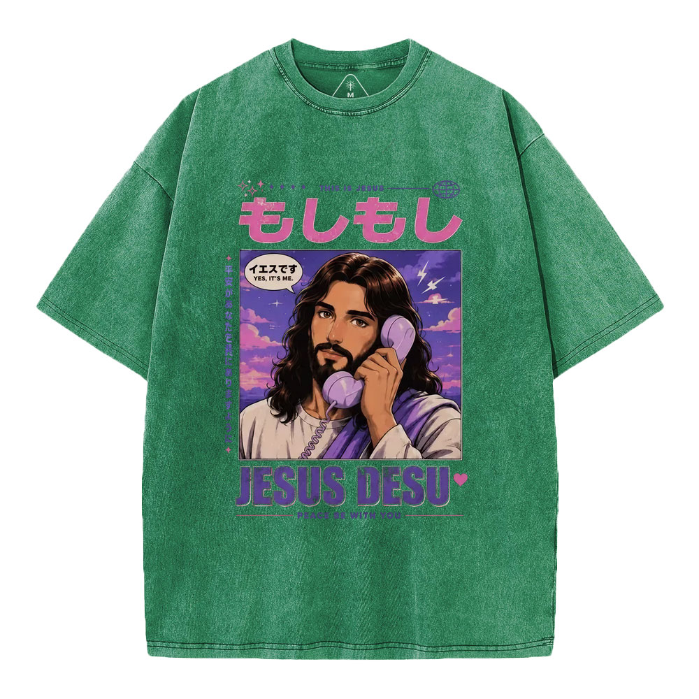 New-Sample Christian Washed T-Shirt双面原件31.95 Sale - GuidingCross