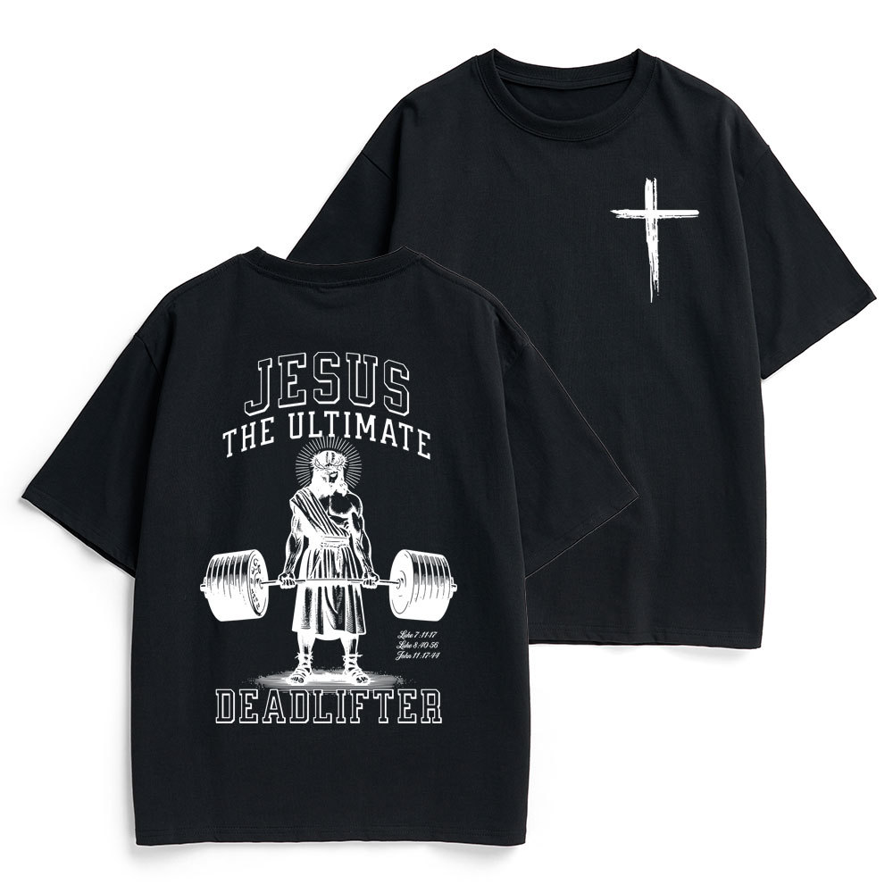Jesus The Ultimate Deadlifter Christian Heavy Cotton T-Shirt