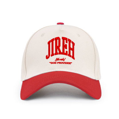 Jireh Christian Trucker Hat