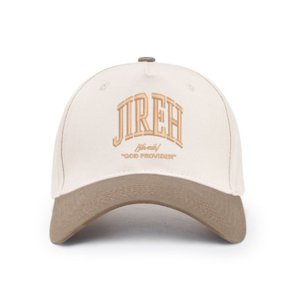 Jireh Christian Trucker Hat