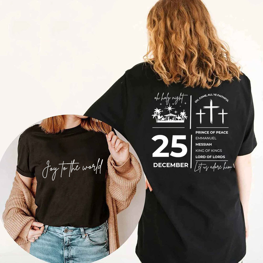 Joy To The World Christian T-Shirt