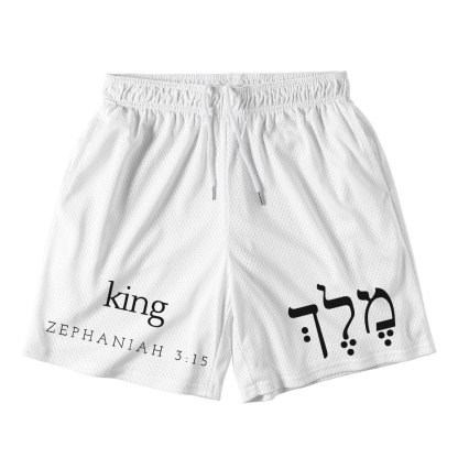 The King White Christian Mesh Shorts