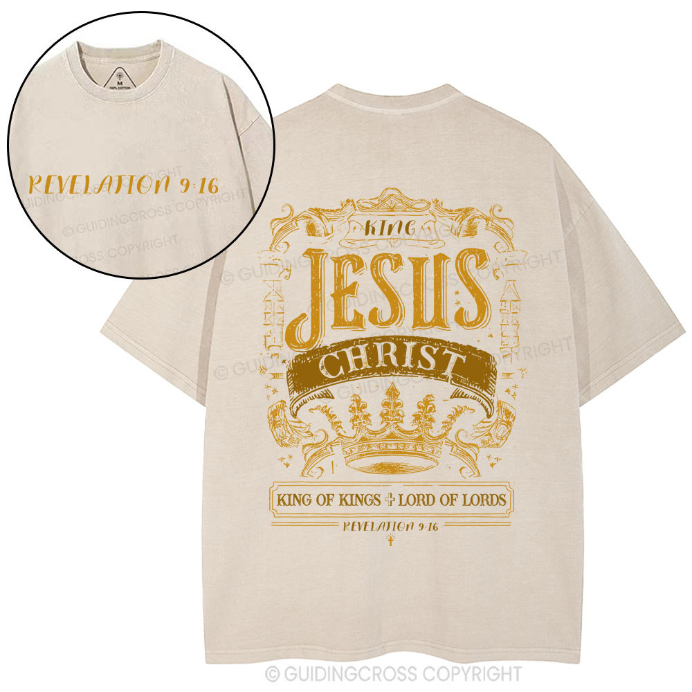 King Jesus Christ Christian Washed T-Shirt