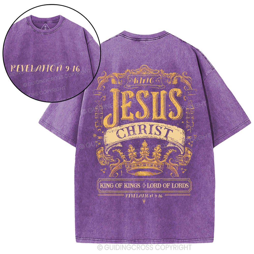 King Jesus Christ Christian Washed T-Shirt