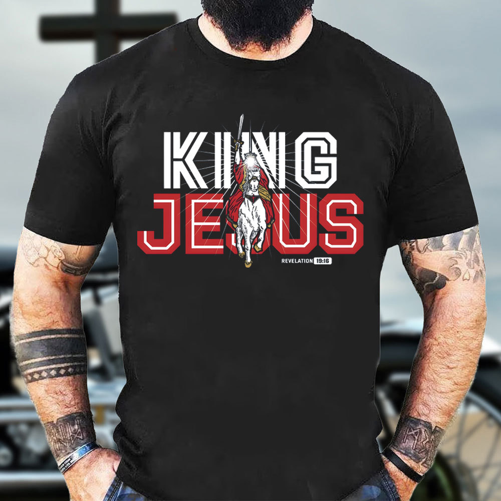 King Jesus Chrsitian T-Shirt