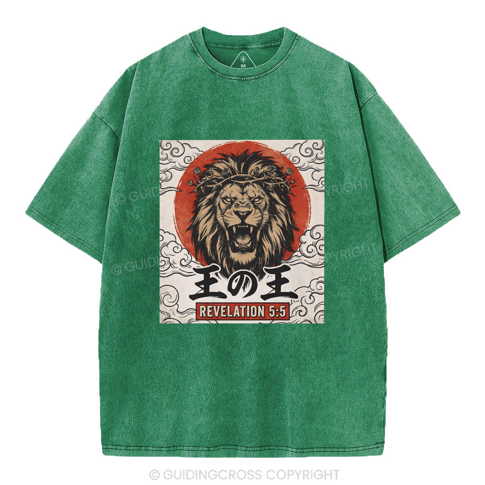 King Of Kings Christian Washed T-Shirt