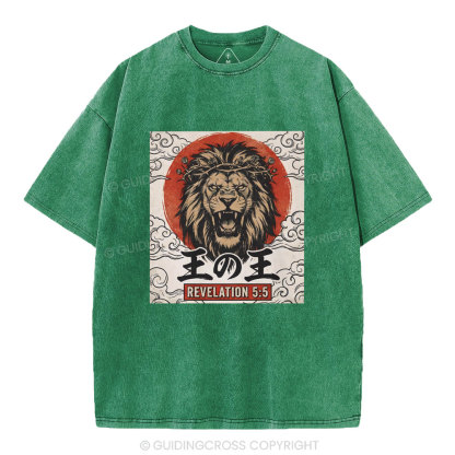 King Of Kings Christian Washed T-Shirt