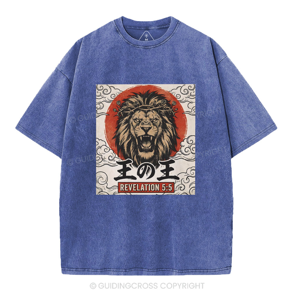 King Of Kings Christian Washed T-Shirt