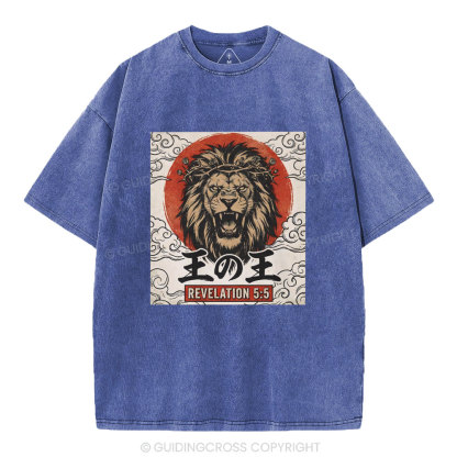 King Of Kings Christian Washed T-Shirt