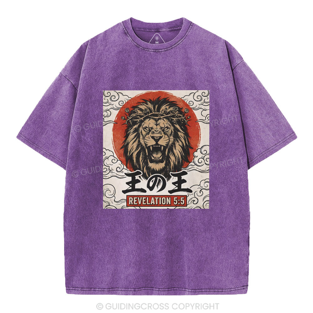 King Of Kings Christian Washed T-Shirt