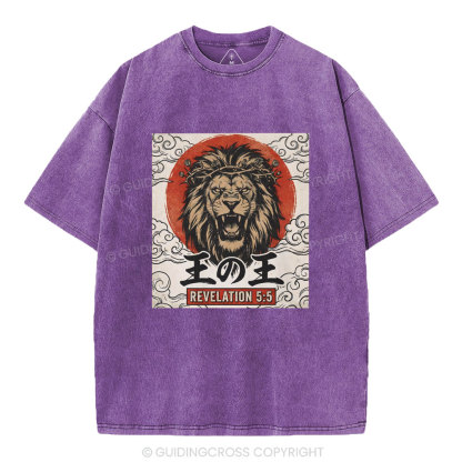 King Of Kings Christian Washed T-Shirt